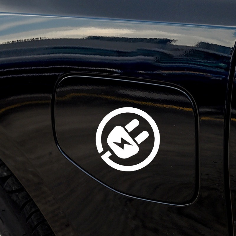 Renewable Energy Infrastructure - 1pc EV Charging Plug Vinyl Stickers,